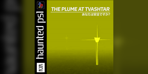Cover image for The Plume At Tvashtar