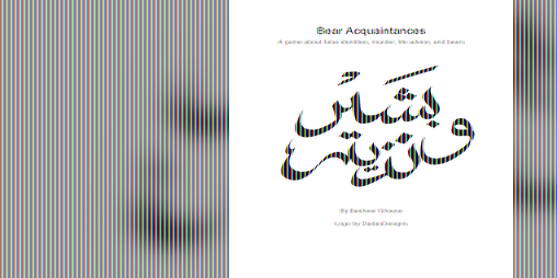 Cover image for Bear Acquaintances