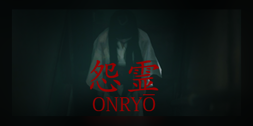 Cover image for Onryo | 怨霊