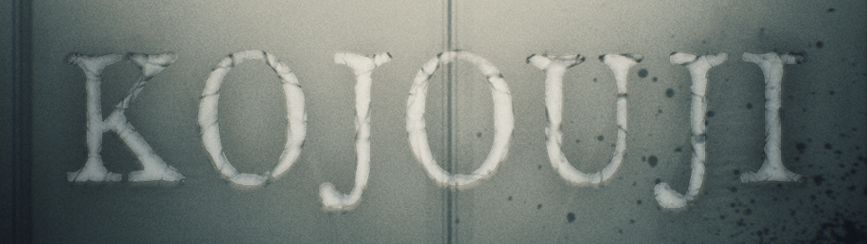 Cover image for KOJOUJI