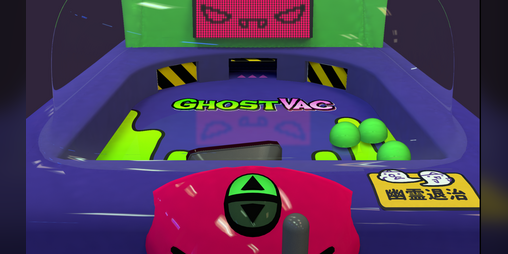 Cover image for GhostVac