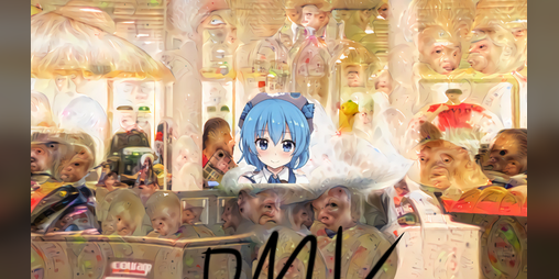 Cover image for Kamige A Very Good Visual Novel