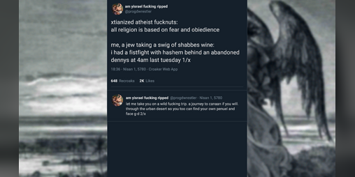 Cover image for am yisrael fucking ripped