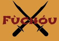 Fuchou