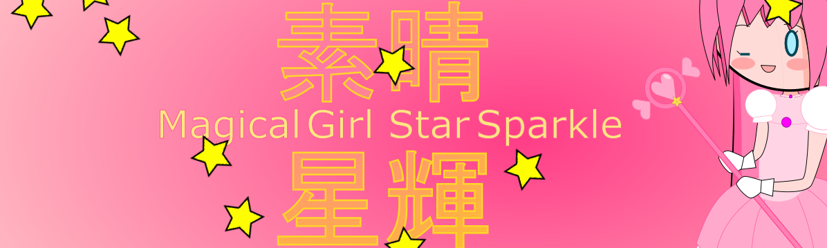 Magical Girl Star Sparkle