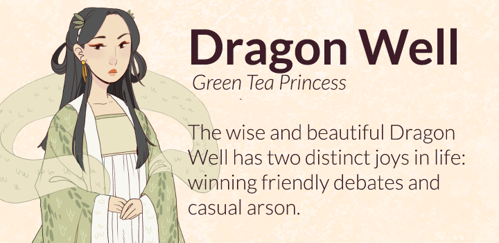 Dragon Well