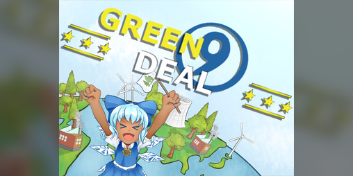 Cover image for Green 9 Deal