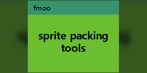 Cover image for sprite packing tools