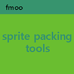 sprite packing tools