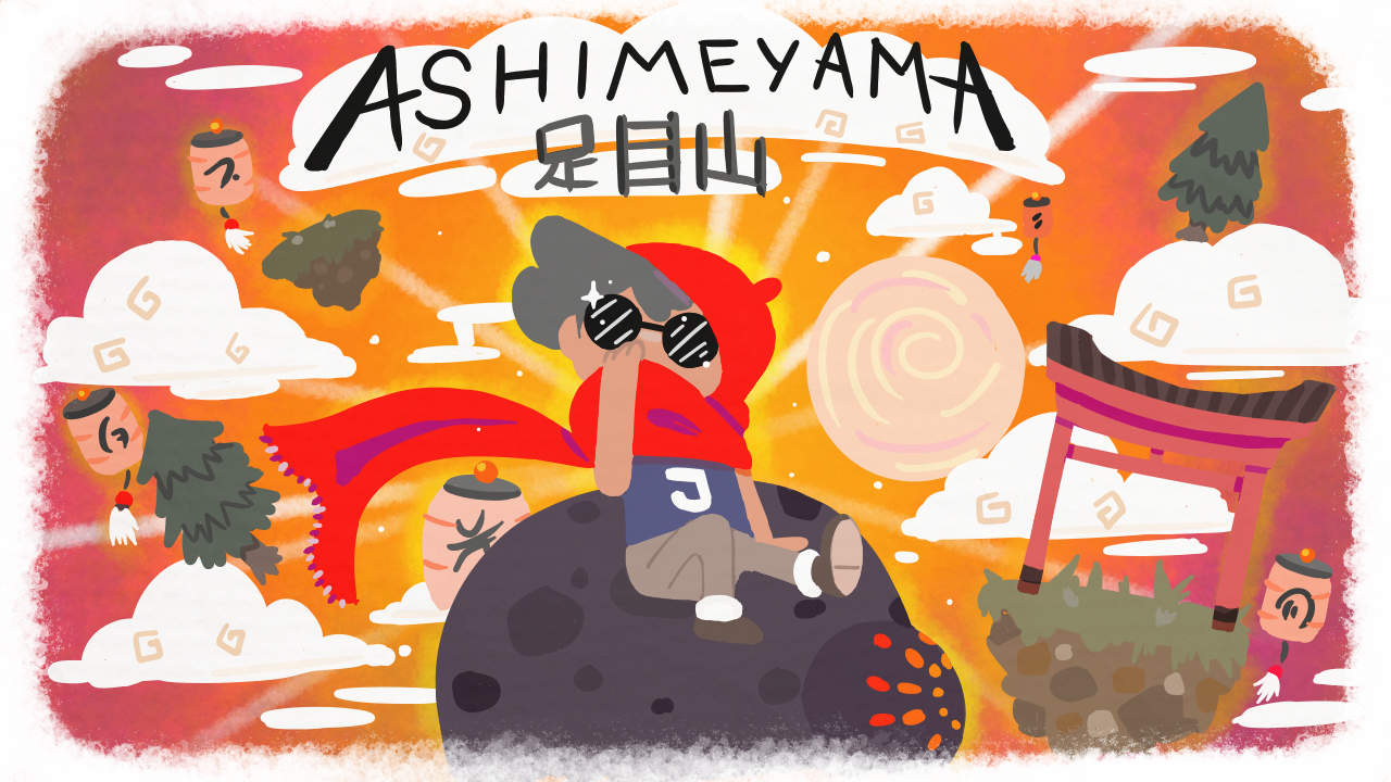 Ashimeyama