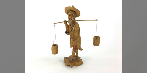 Cover image for Balance
