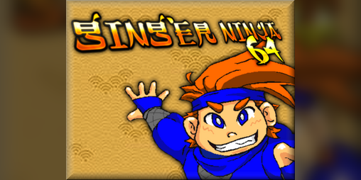 Cover image for The Ginger Ninja 64