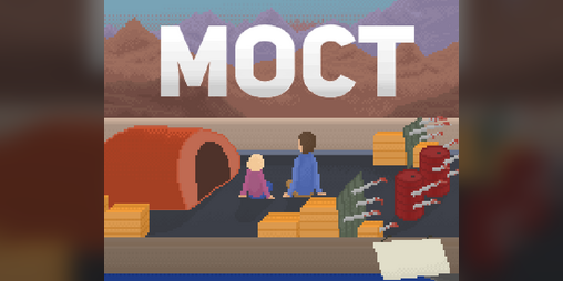 Cover image for Bridge