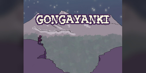 Cover image for Gongayanki