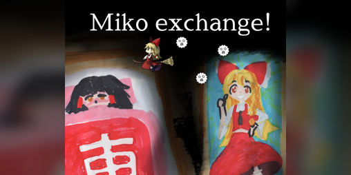 Cover image for Miko Exchange!