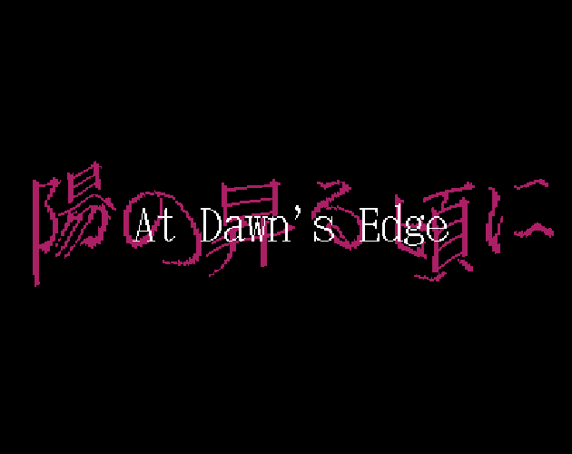 Cover image for At Dawn's Edge