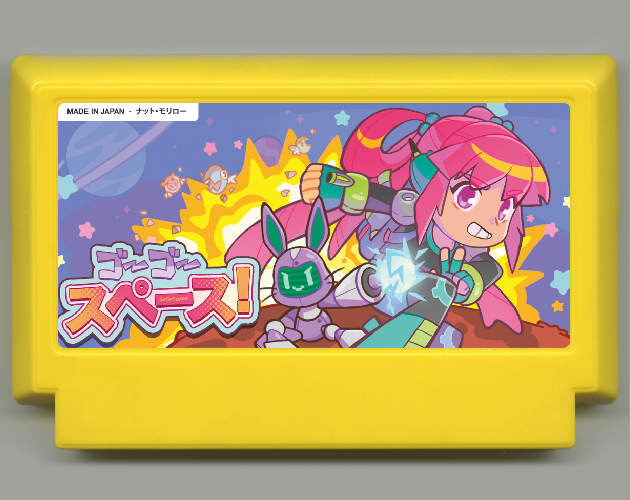 Cover image for Go Go Space