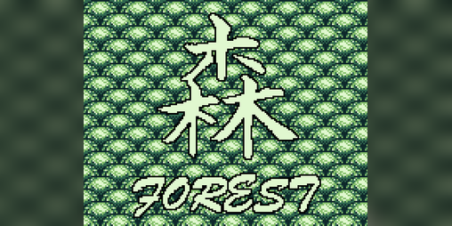 Cover image for Forest