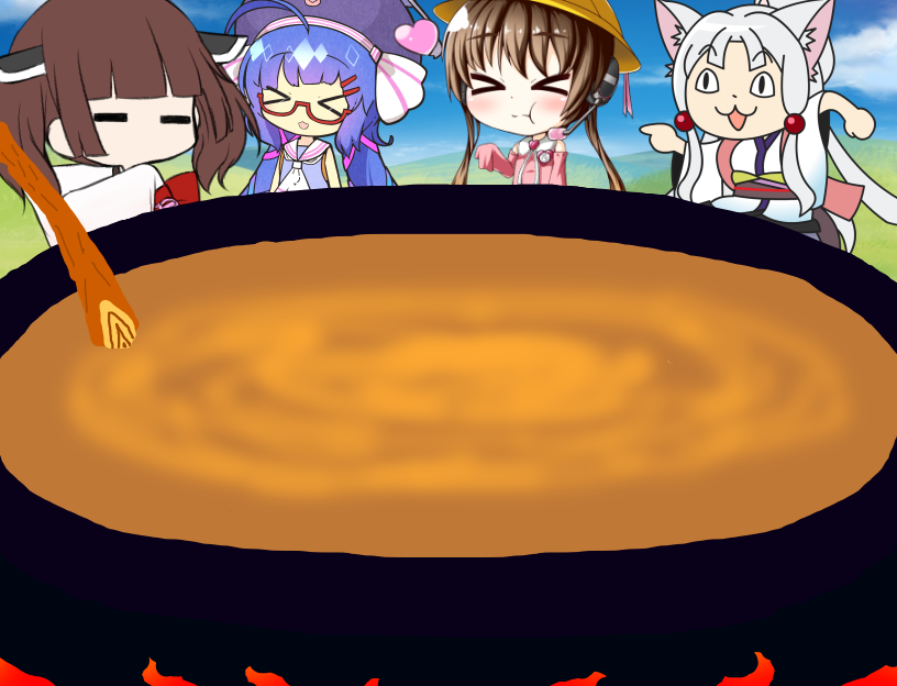ボイロみんなで芋煮会