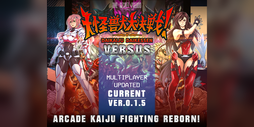 Cover image for DAIKAIJU DAIKESSEN: VERSUS