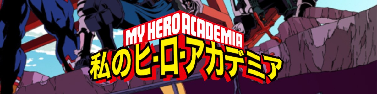 Boku no Hero Academia - ToyVerse