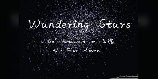 Cover image for Wandering Stars - a Rule Expansion for WuDe