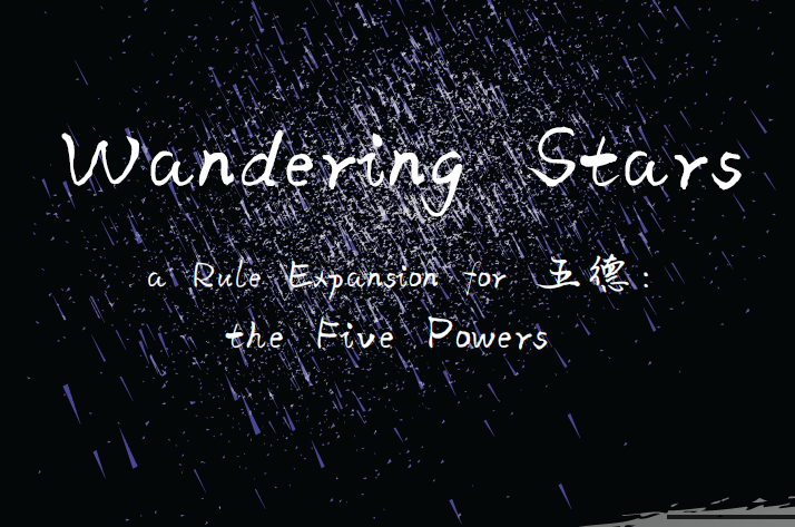 Cover image for Wandering Stars - a Rule Expansion for WuDe