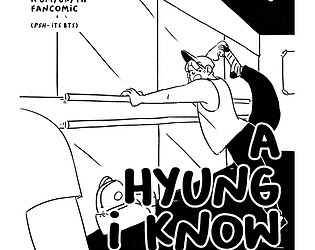 A Hyung I Know
