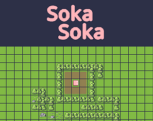 SokaSoka