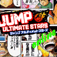 jump ultimate stars online