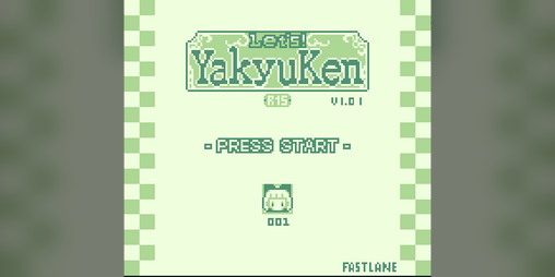 Cover image for GB Yakyuken