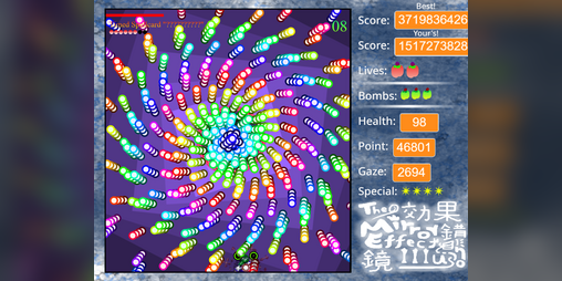 Cover image for Touhou Fangame ~ The Mirror's Illusion