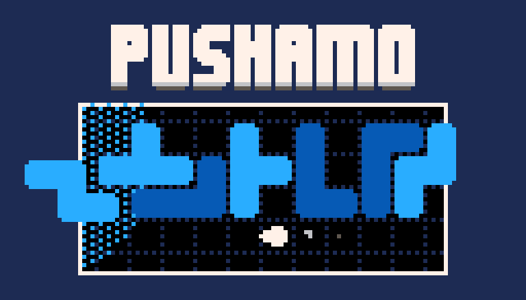 Pushamo