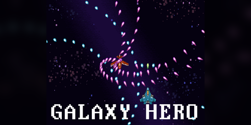 Cover image for Galaxy Hero