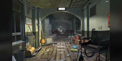 Cover image for Milos Horor Game