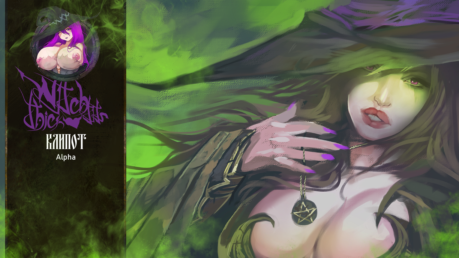 Cover image for Witch thick tits Qliphoth - Demo