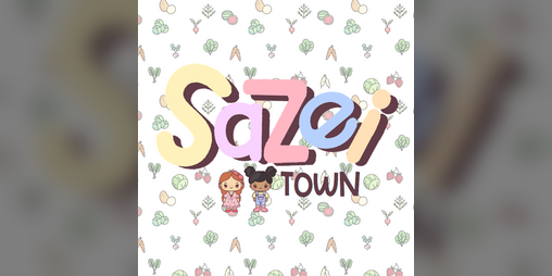 Cover image for Sazei Town