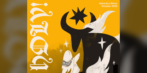 Cover image for HOLY! — October 2020
