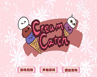 Icecream Catch