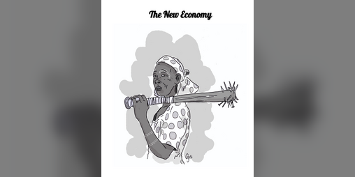 Cover image for The New Economy