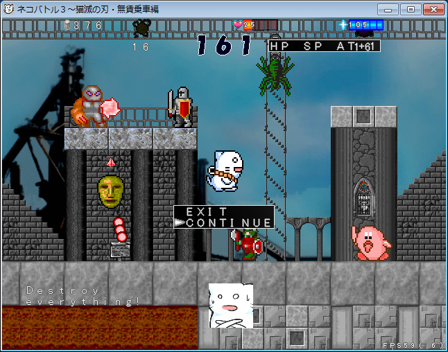 NEKO BATTLE PROJECT