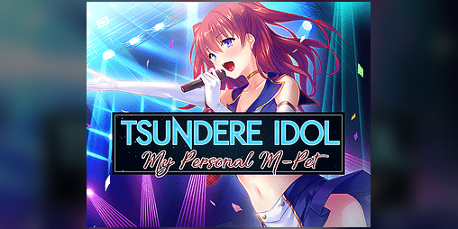 Cover image for Tsundere Idol