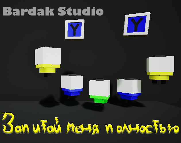 Cover image for Запитай меня полностью