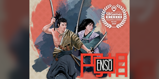 Cover image for Ensō #BIGFestival