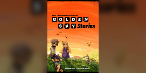 Cover image for Golden Sky Stories