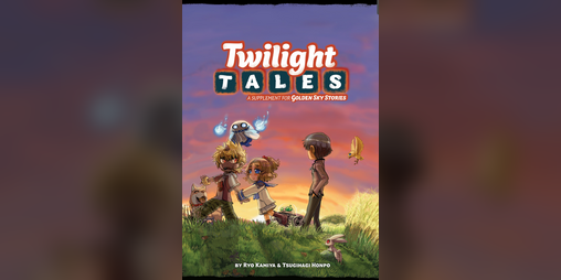 Cover image for Twilight Tales