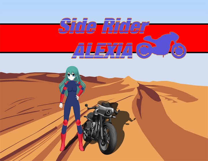 Side Rider Alexia by Ninjardin