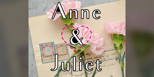 Juliet by Anna Kirwan