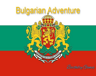 Bulgarian Adventure
