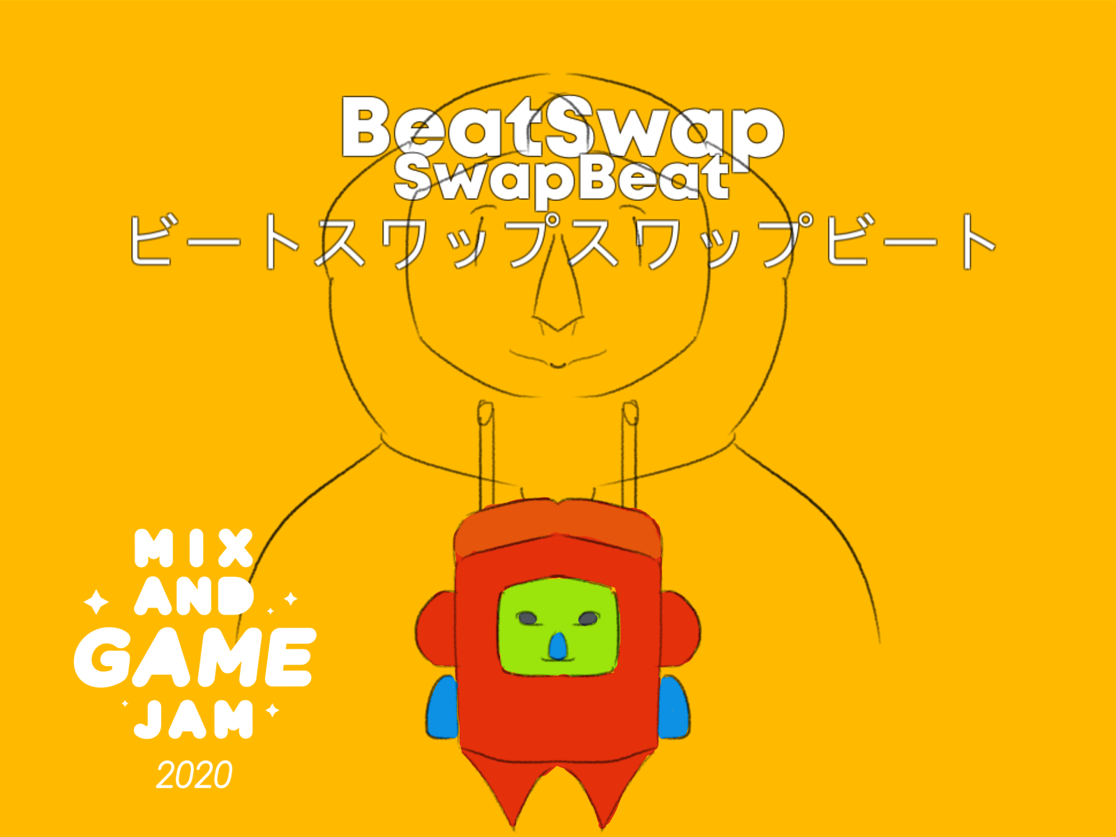 BeatSwapSwapBeat